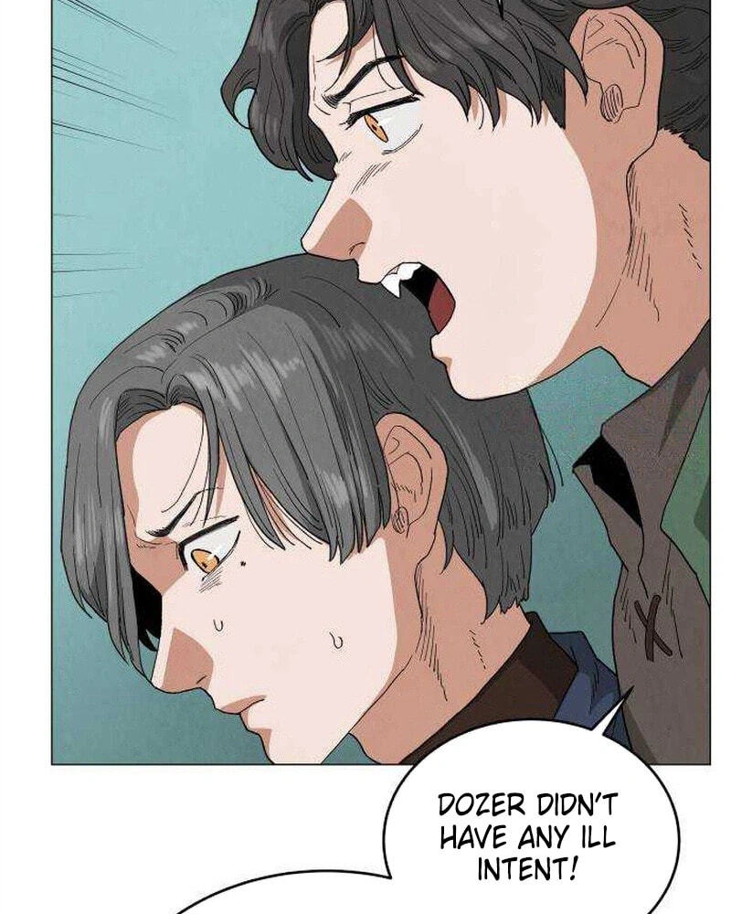Yard for Two Chapter 44 page 12 - 