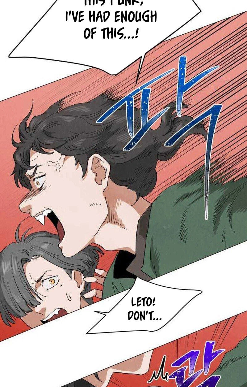 Yard for Two Chapter 44 page 25 - 