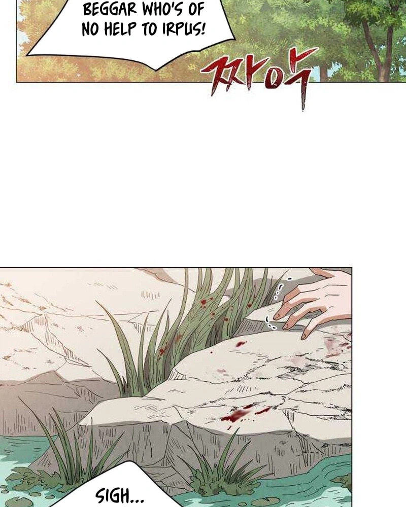 Yard for Two Chapter 44 page 30 - 