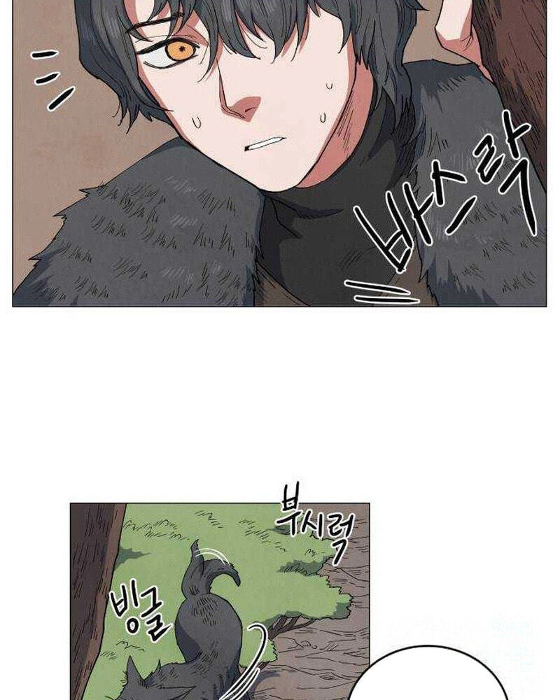 Yard for Two Chapter 44 page 83 - 