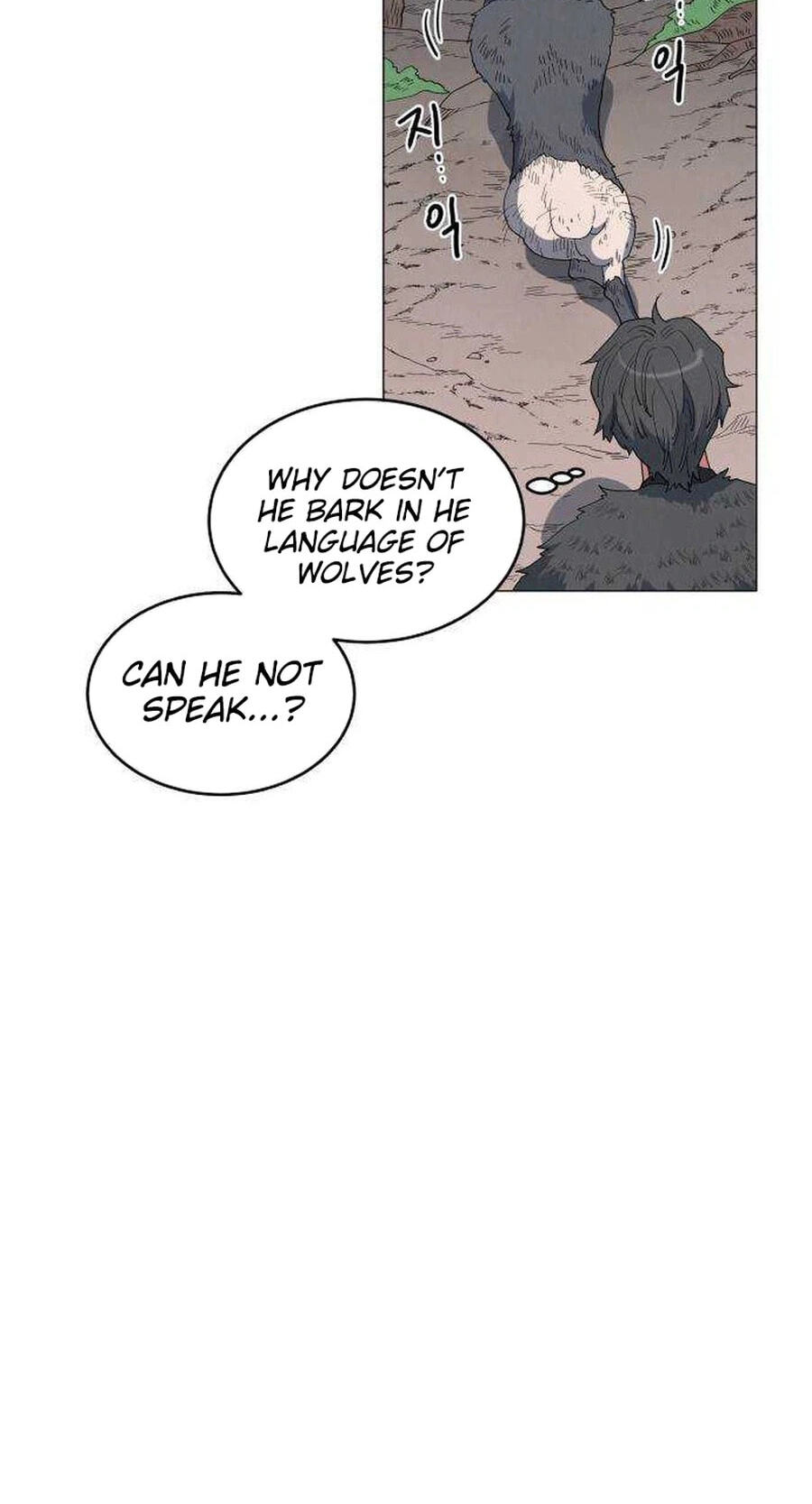 Yard for Two Chapter 44 page 92 - 