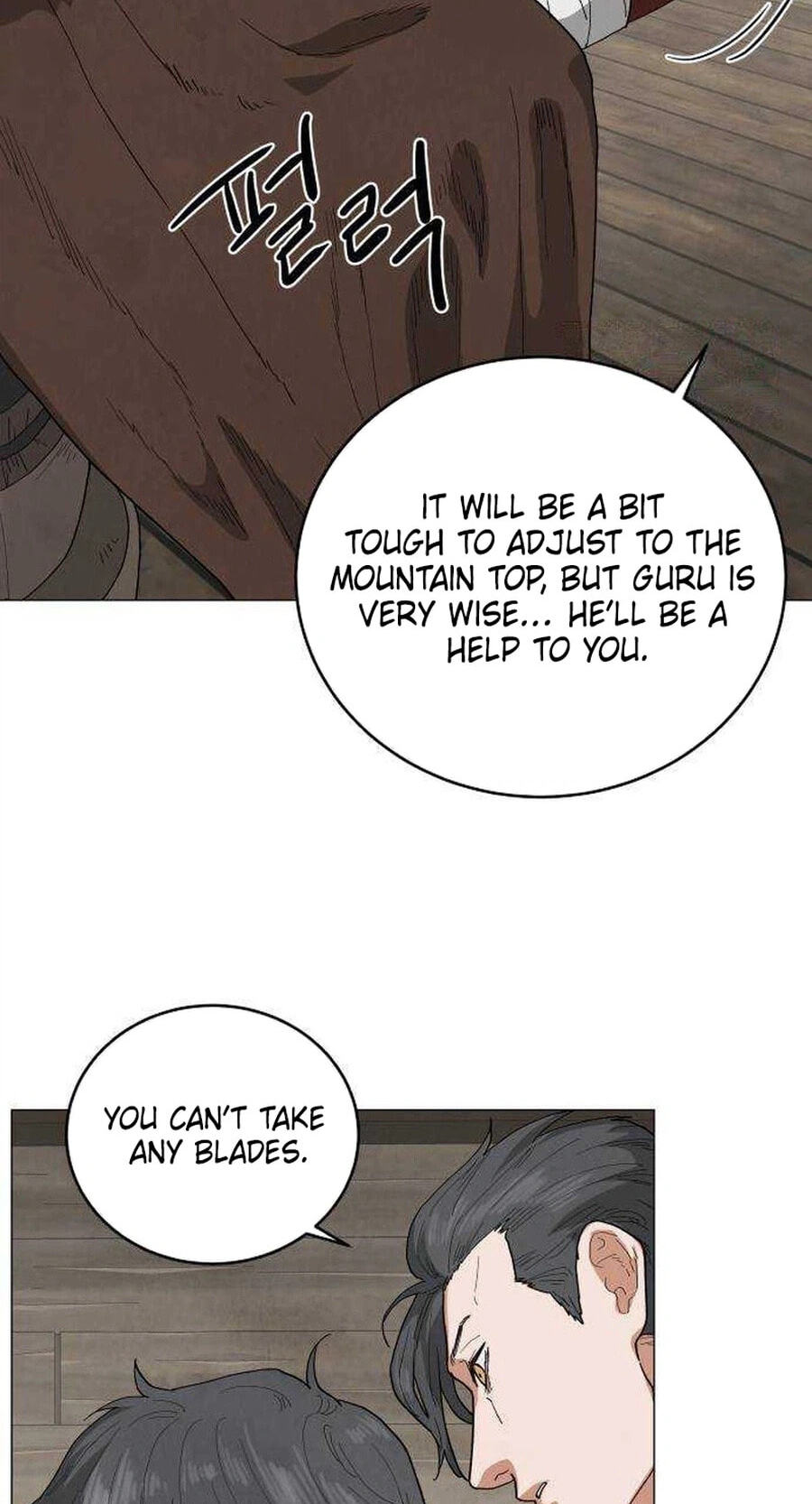 Yard for Two Chapter 45 page 3 - 