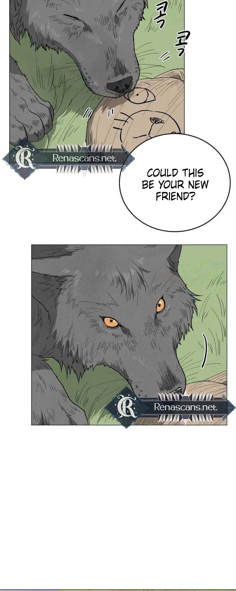 Yard for Two Chapter 47 page 28 - 