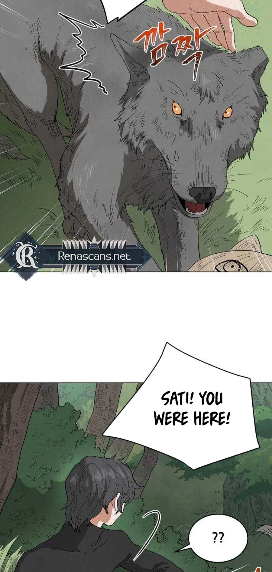 Yard for Two Chapter 47 page 30 - 