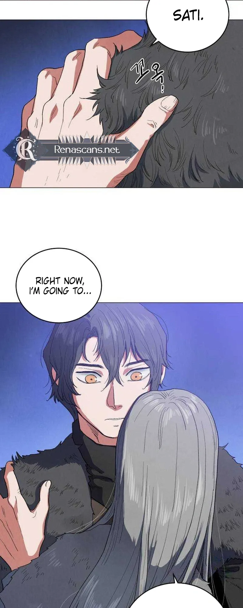 Yard for Two Chapter 47 page 6 - 