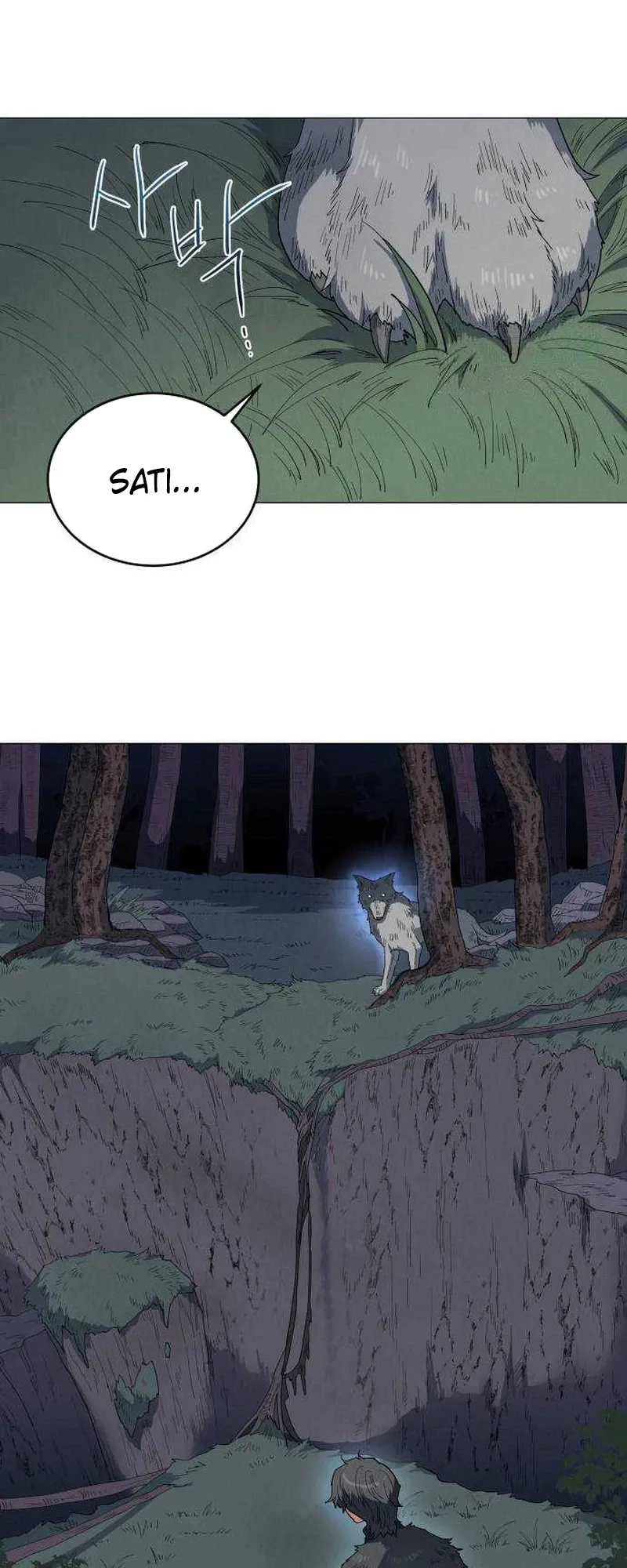 Yard for Two Chapter 49 page 8 - 