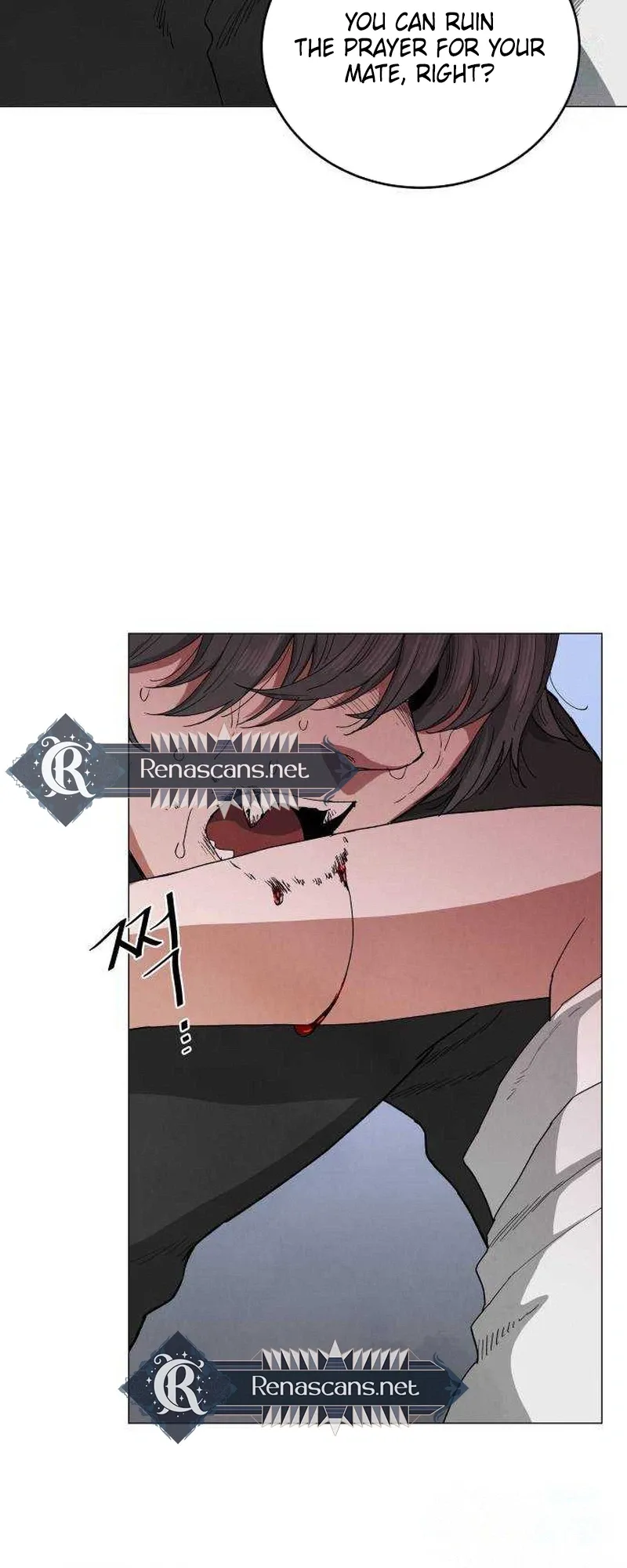 Yard for Two Chapter 50 page 24 - 