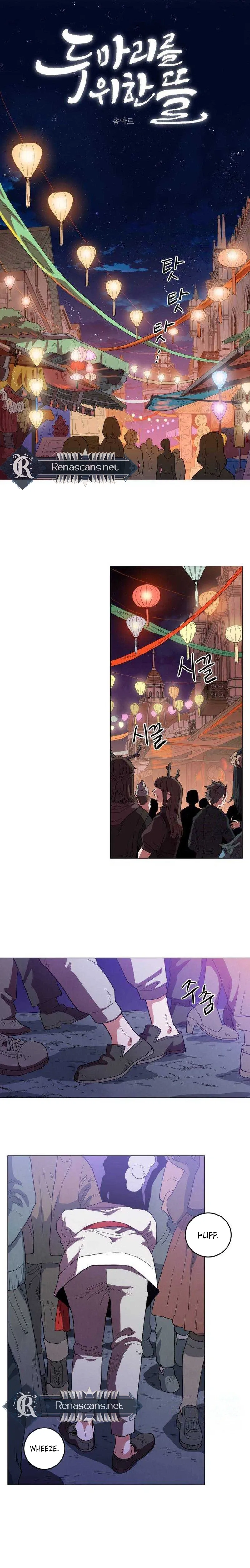 Yard for Two Chapter 50 page 29 - 