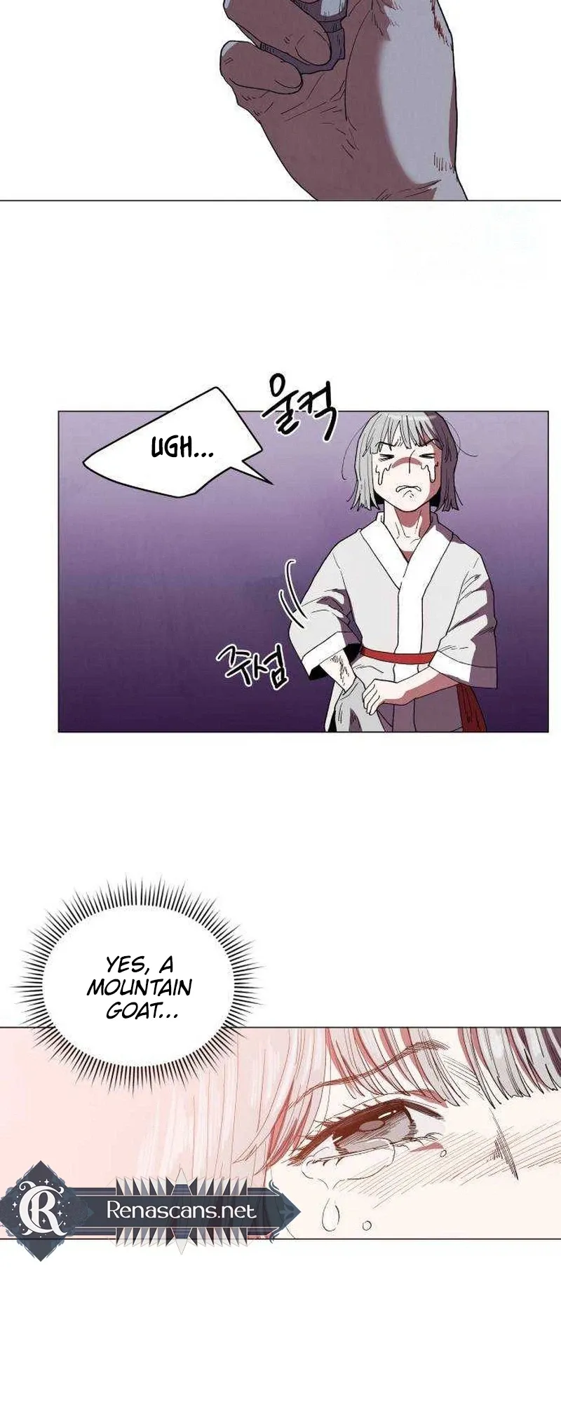 Yard for Two Chapter 50 page 34 - 