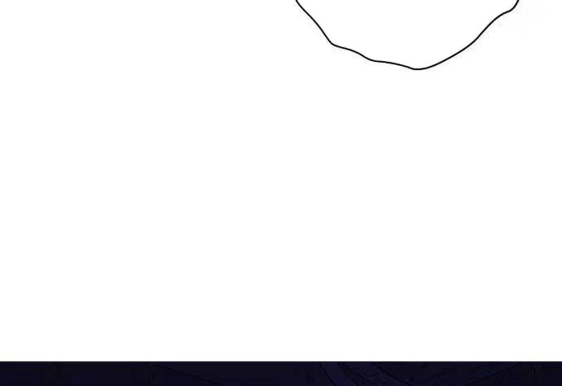 Yard for Two Chapter 51 page 19 - 