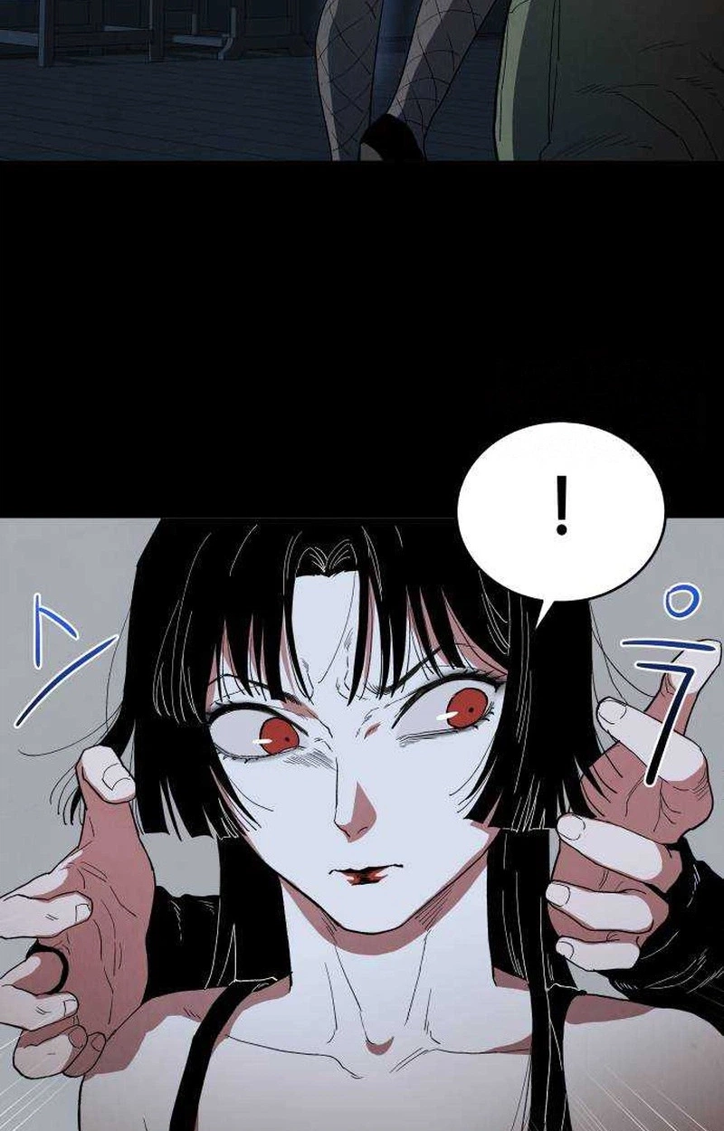 Yard for Two Chapter 52 page 22 - 