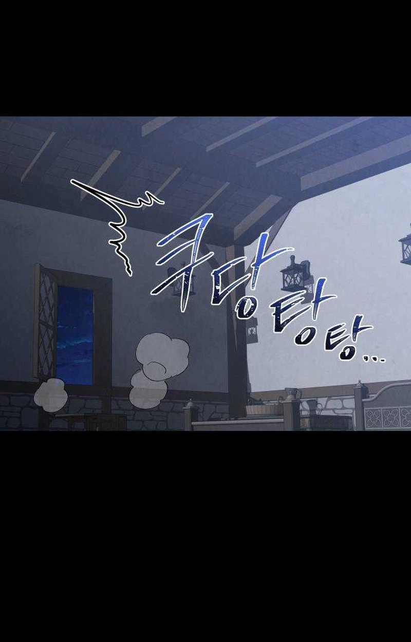 Yard for Two Chapter 52 page 27 - 