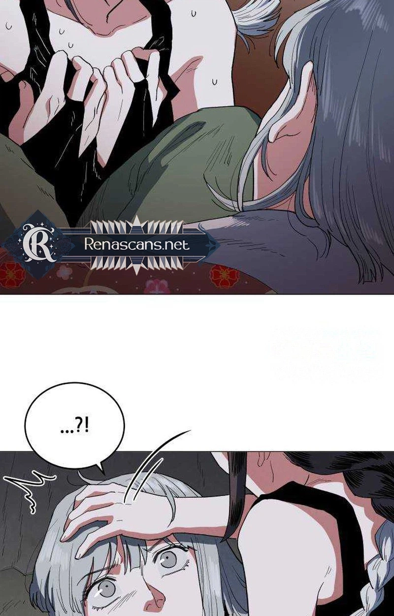 Yard for Two Chapter 52 page 74 - 
