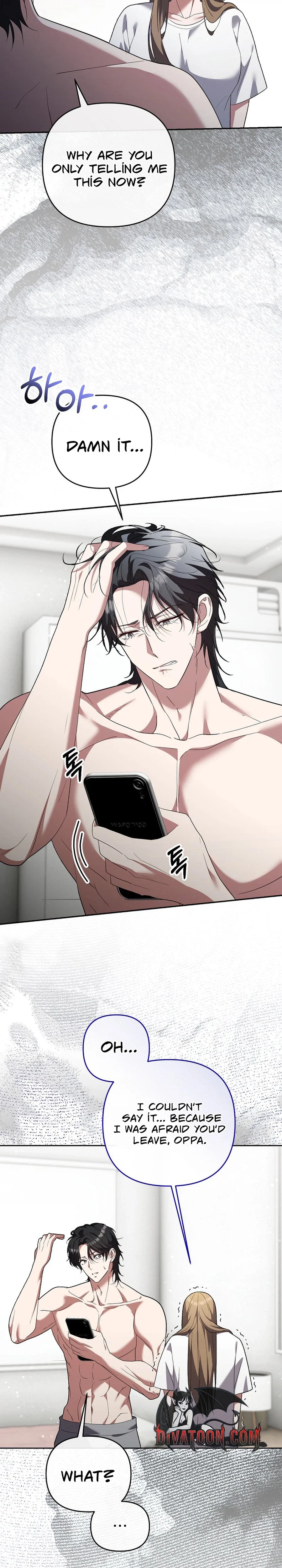 Yareuthan Donggeo Chapter 13 page 2 - 