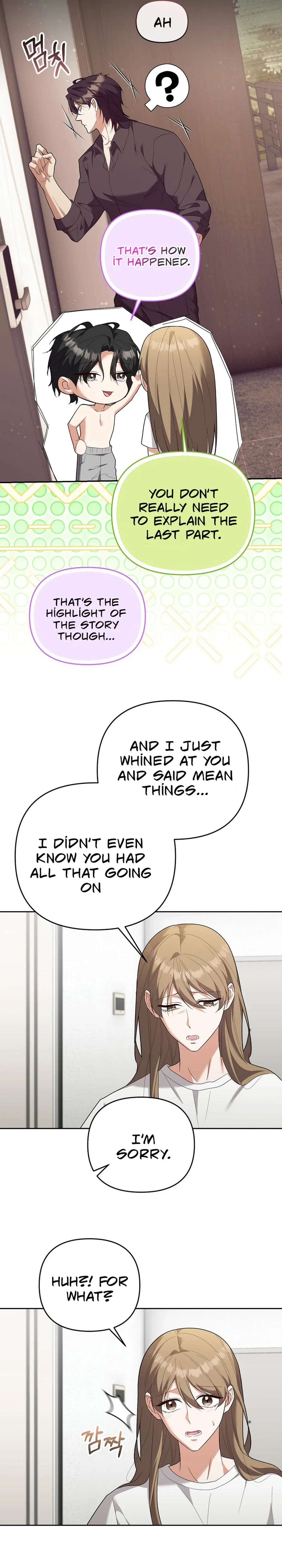 Yareuthan Donggeo Chapter 13 page 22 - 