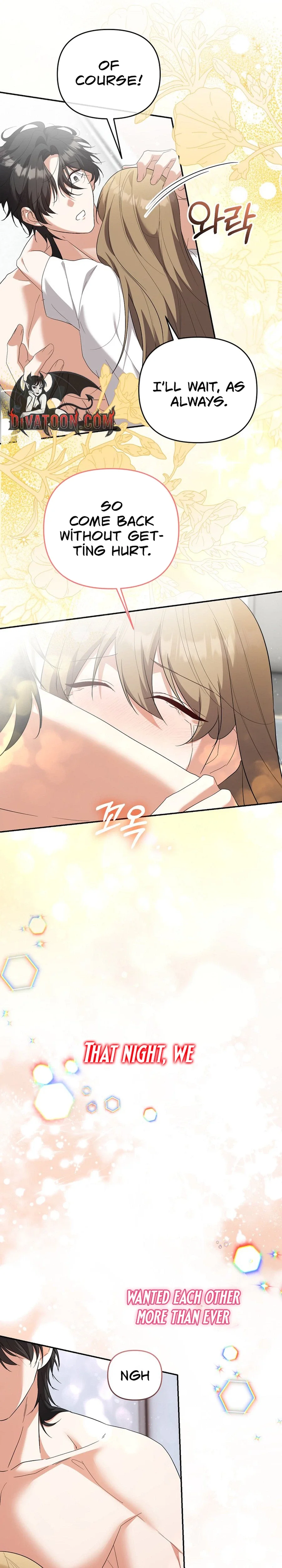 Yareuthan Donggeo Chapter 13 page 26 - 