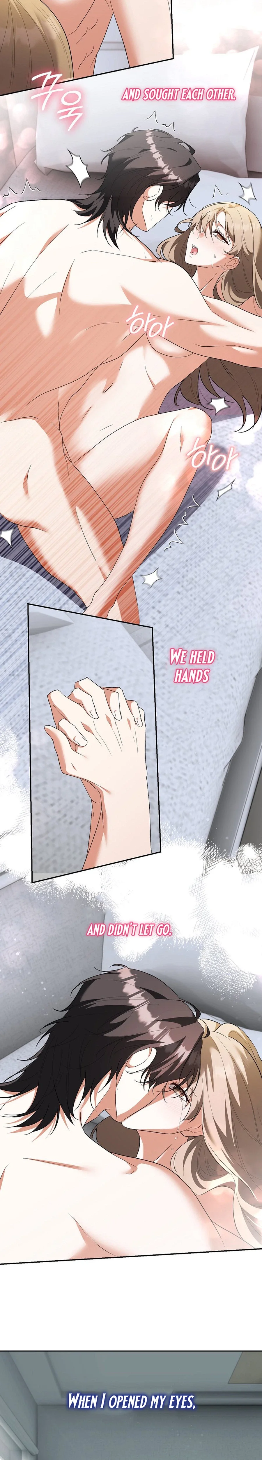 Yareuthan Donggeo Chapter 13 page 27 - 