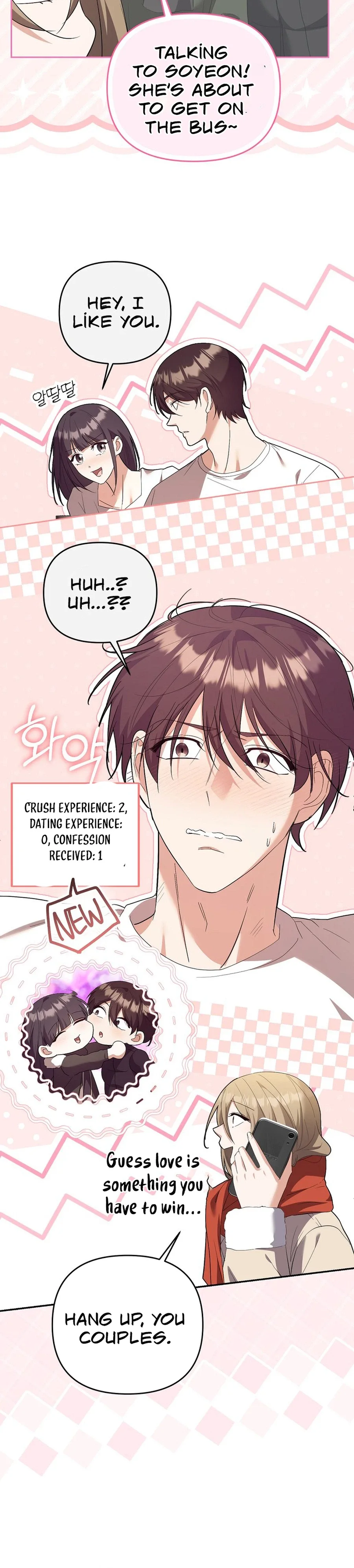 Yareuthan Donggeo Chapter 13 page 30 - 