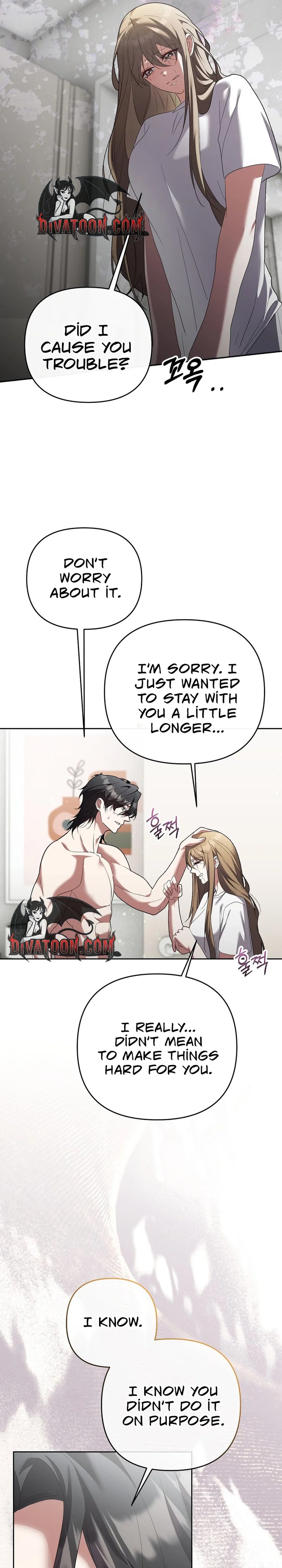 Yareuthan Donggeo Chapter 13 page 4 - 