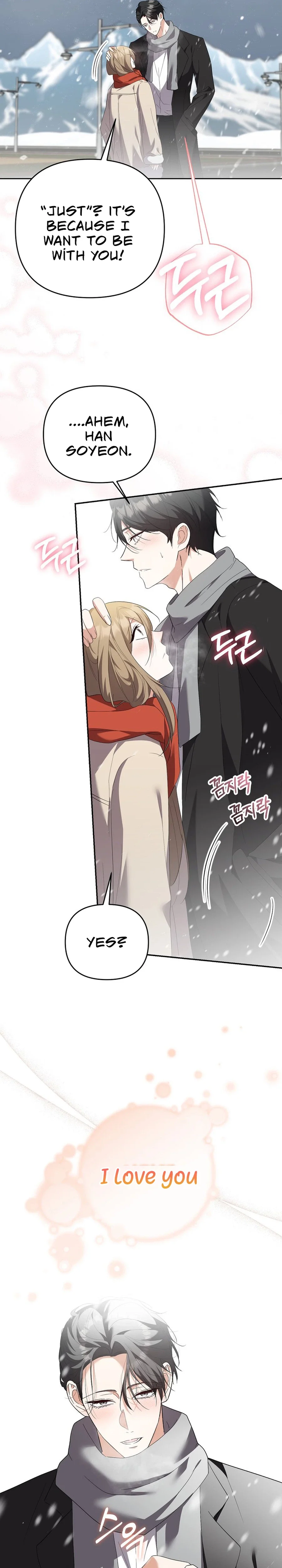 Yareuthan Donggeo Chapter 13 page 35 - 