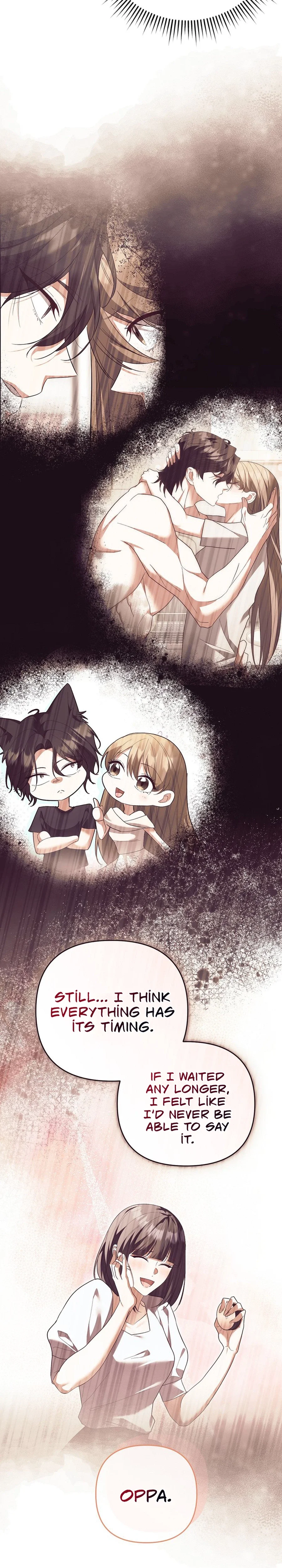 Yareuthan Donggeo Chapter 13 page 6 - 