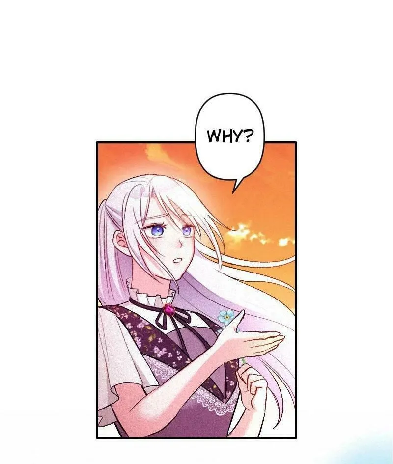 Yari Suterareta Seijo wa, Raisede wa Dekiai Kyohi Suru Koto o Chikaimasu Chapter 13 page 57 - 