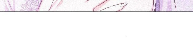 Yari Suterareta Seijo wa, Raisede wa Dekiai Kyohi Suru Koto o Chikaimasu Chapter 14 page 12 - 