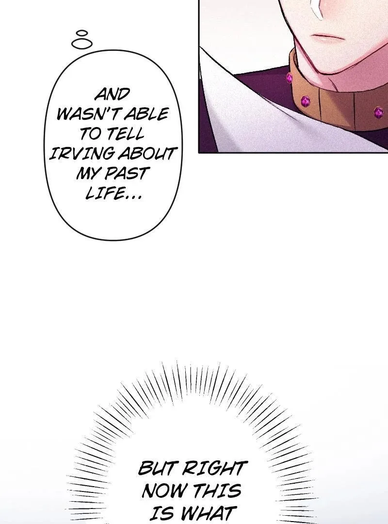 Yari Suterareta Seijo wa, Raisede wa Dekiai Kyohi Suru Koto o Chikaimasu Chapter 43 page 17 - 