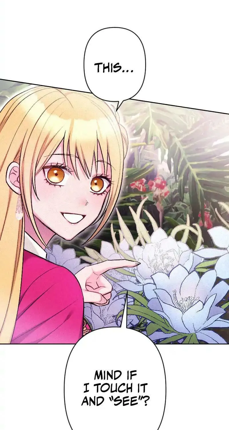 Yari Suterareta Seijo wa, Raisede wa Dekiai Kyohi Suru Koto o Chikaimasu Chapter 44 page 14 - 