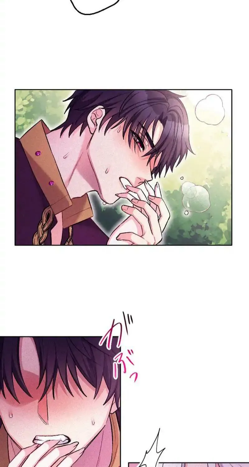Yari Suterareta Seijo wa, Raisede wa Dekiai Kyohi Suru Koto o Chikaimasu Chapter 45 page 37 - 