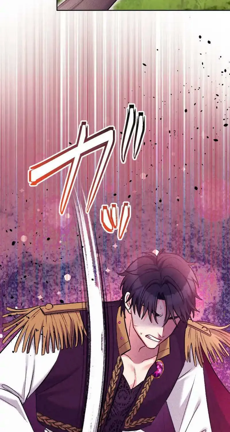 Yari Suterareta Seijo wa, Raisede wa Dekiai Kyohi Suru Koto o Chikaimasu Chapter 45 page 58 - 