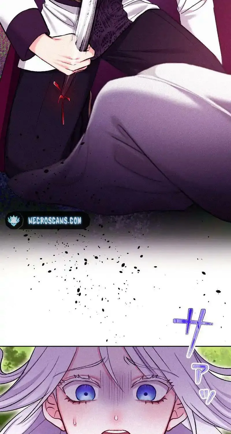 Yari Suterareta Seijo wa, Raisede wa Dekiai Kyohi Suru Koto o Chikaimasu Chapter 45 page 59 - 
