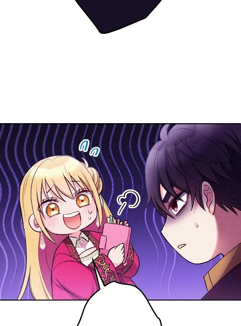 Yari Suterareta Seijo wa, Raisede wa Dekiai Kyohi Suru Koto o Chikaimasu Chapter 46 page 75 - 
