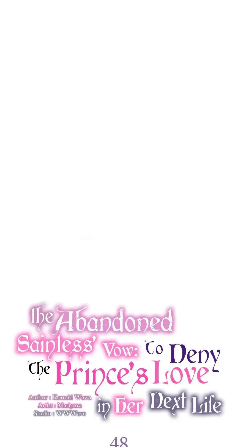 Yari Suterareta Seijo wa, Raisede wa Dekiai Kyohi Suru Koto o Chikaimasu Chapter 48 page 2 - 