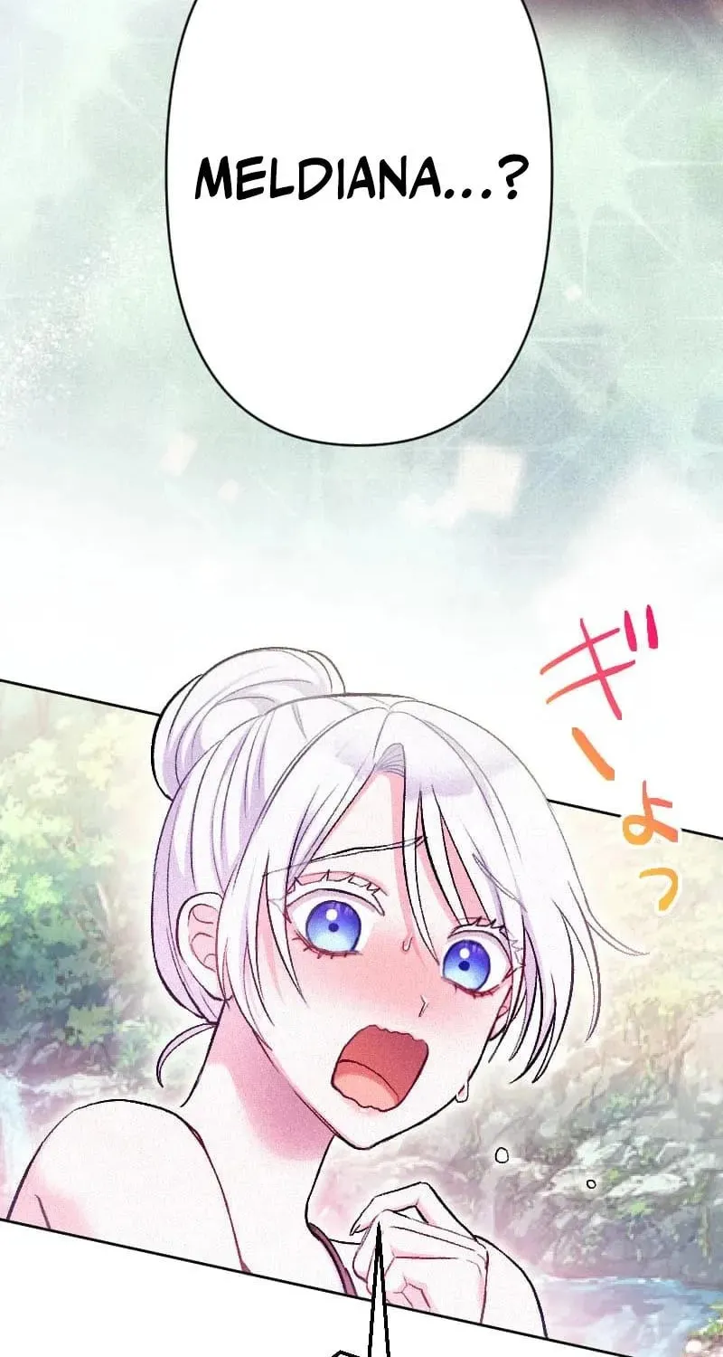 Yari Suterareta Seijo wa, Raisede wa Dekiai Kyohi Suru Koto o Chikaimasu Chapter 48 page 5 - 