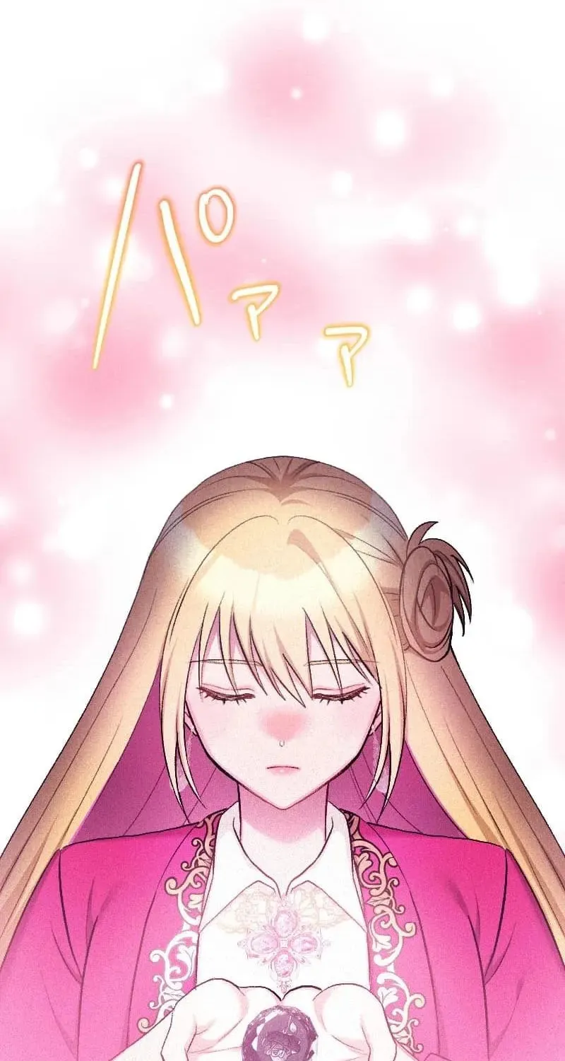 Yari Suterareta Seijo wa, Raisede wa Dekiai Kyohi Suru Koto o Chikaimasu Chapter 50 page 58 - 