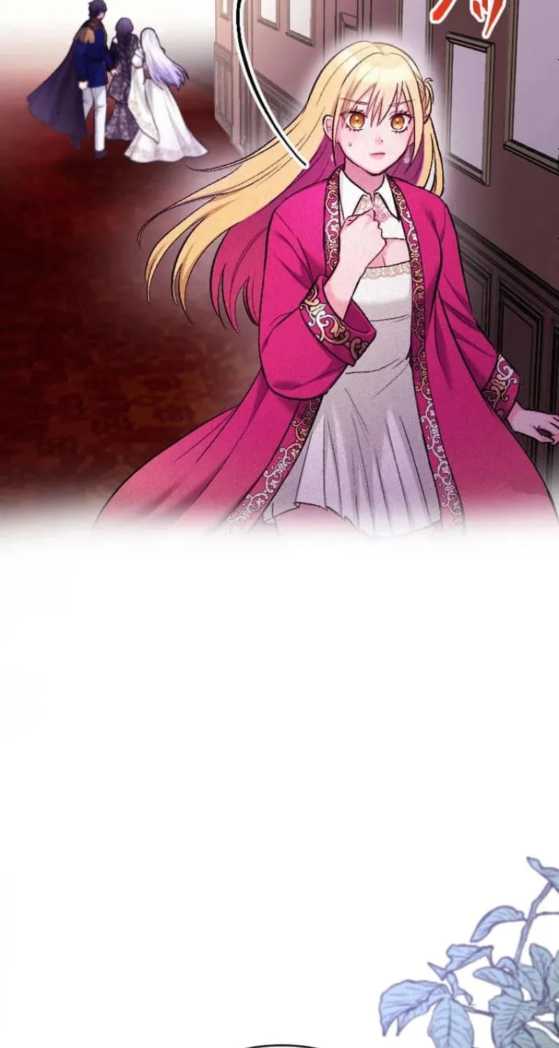 Yari Suterareta Seijo wa, Raisede wa Dekiai Kyohi Suru Koto o Chikaimasu Chapter 51 page 17 - 