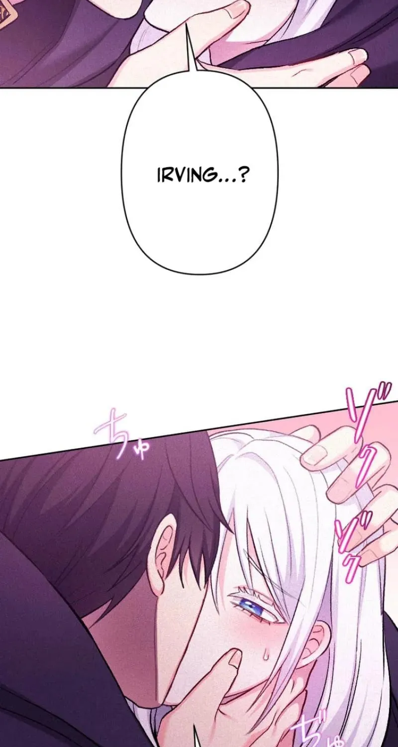 Yari Suterareta Seijo wa, Raisede wa Dekiai Kyohi Suru Koto o Chikaimasu Chapter 51 page 65 - 