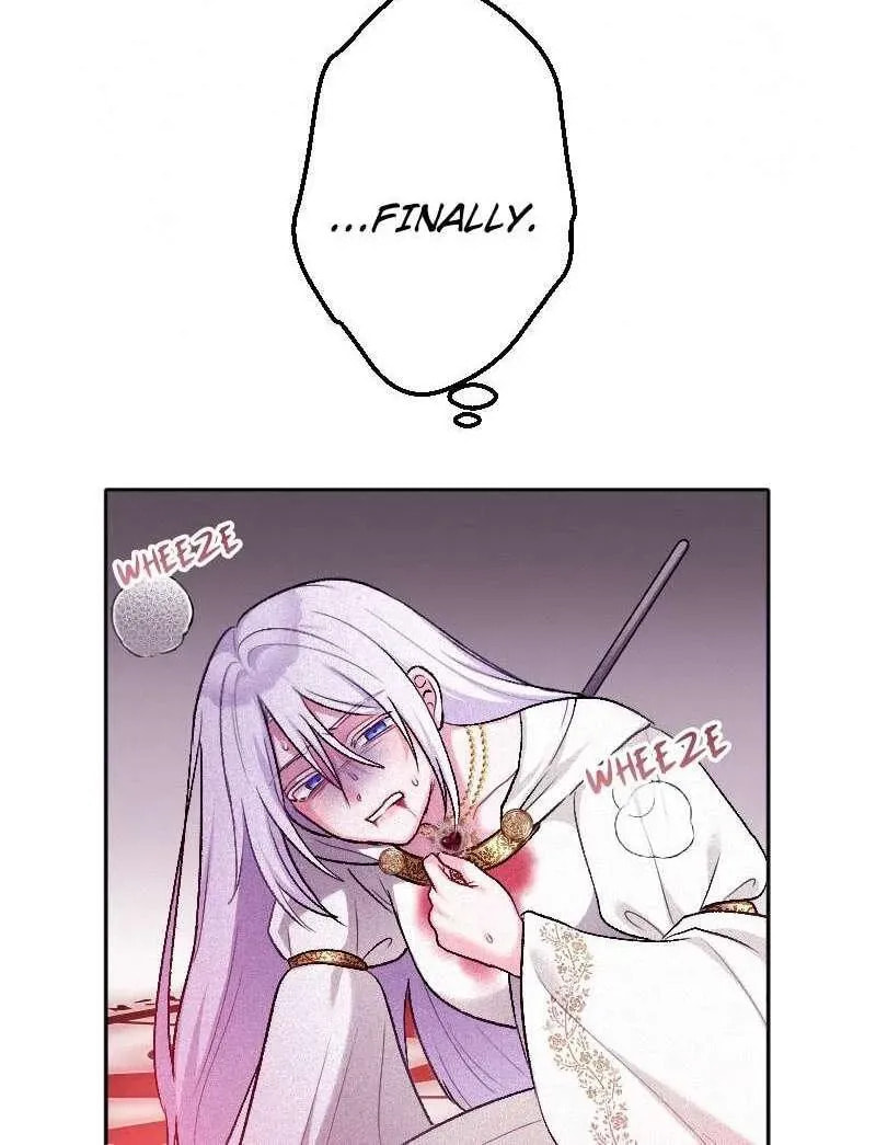 Yari Suterareta Seijo wa, Raisede wa Dekiai Kyohi Suru Koto o Chikaimasu Chapter 58 page 27 - 