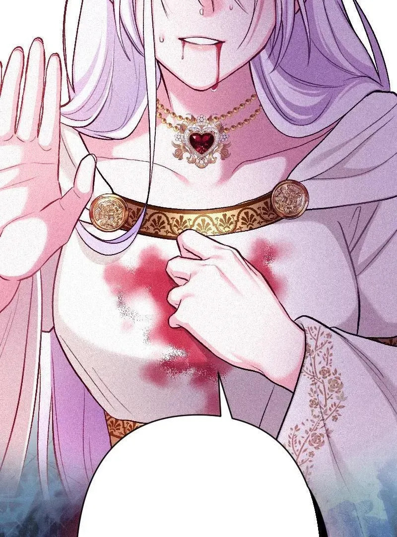 Yari Suterareta Seijo wa, Raisede wa Dekiai Kyohi Suru Koto o Chikaimasu Chapter 58 page 4 - 