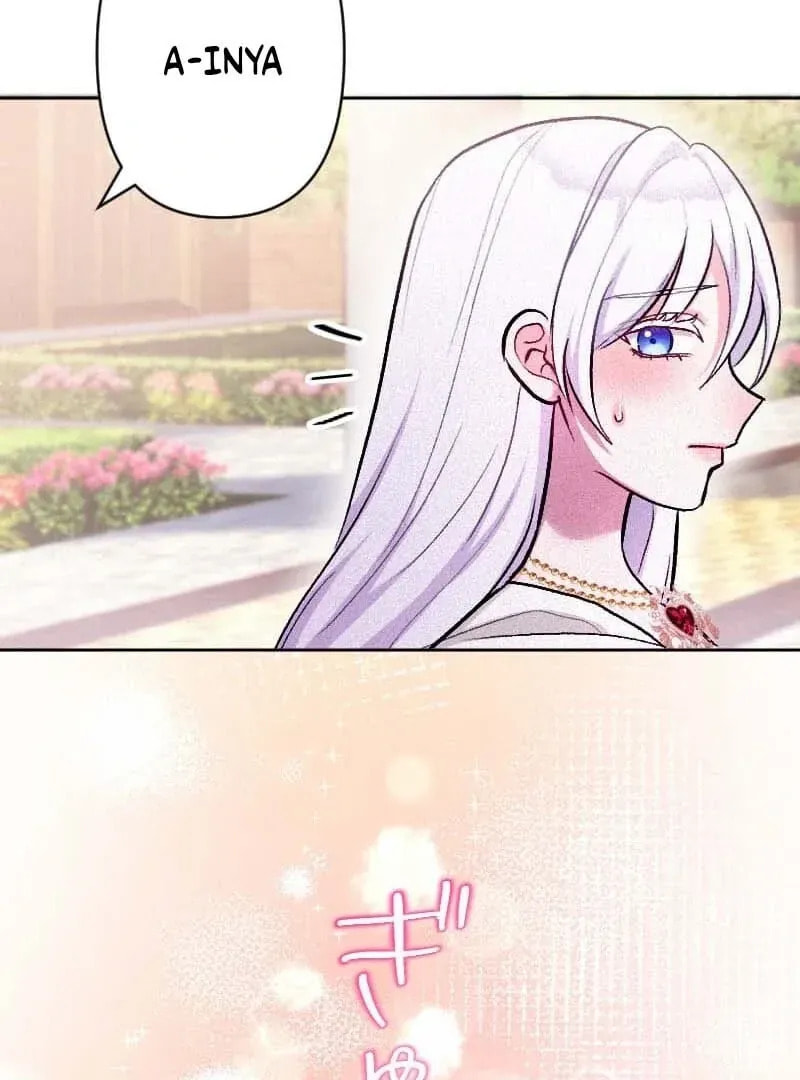 Yari Suterareta Seijo wa, Raisede wa Dekiai Kyohi Suru Koto o Chikaimasu Chapter 60 page 77 - 