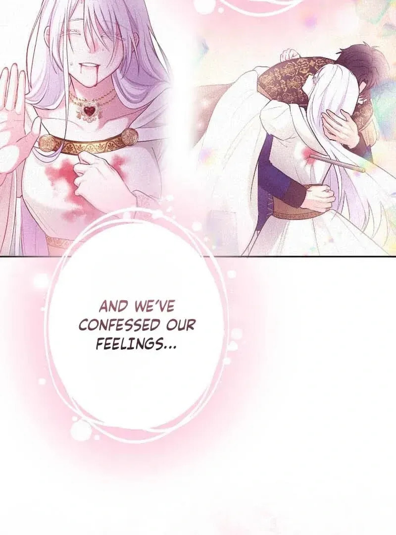 Yari Suterareta Seijo wa, Raisede wa Dekiai Kyohi Suru Koto o Chikaimasu Chapter 60 page 91 - 