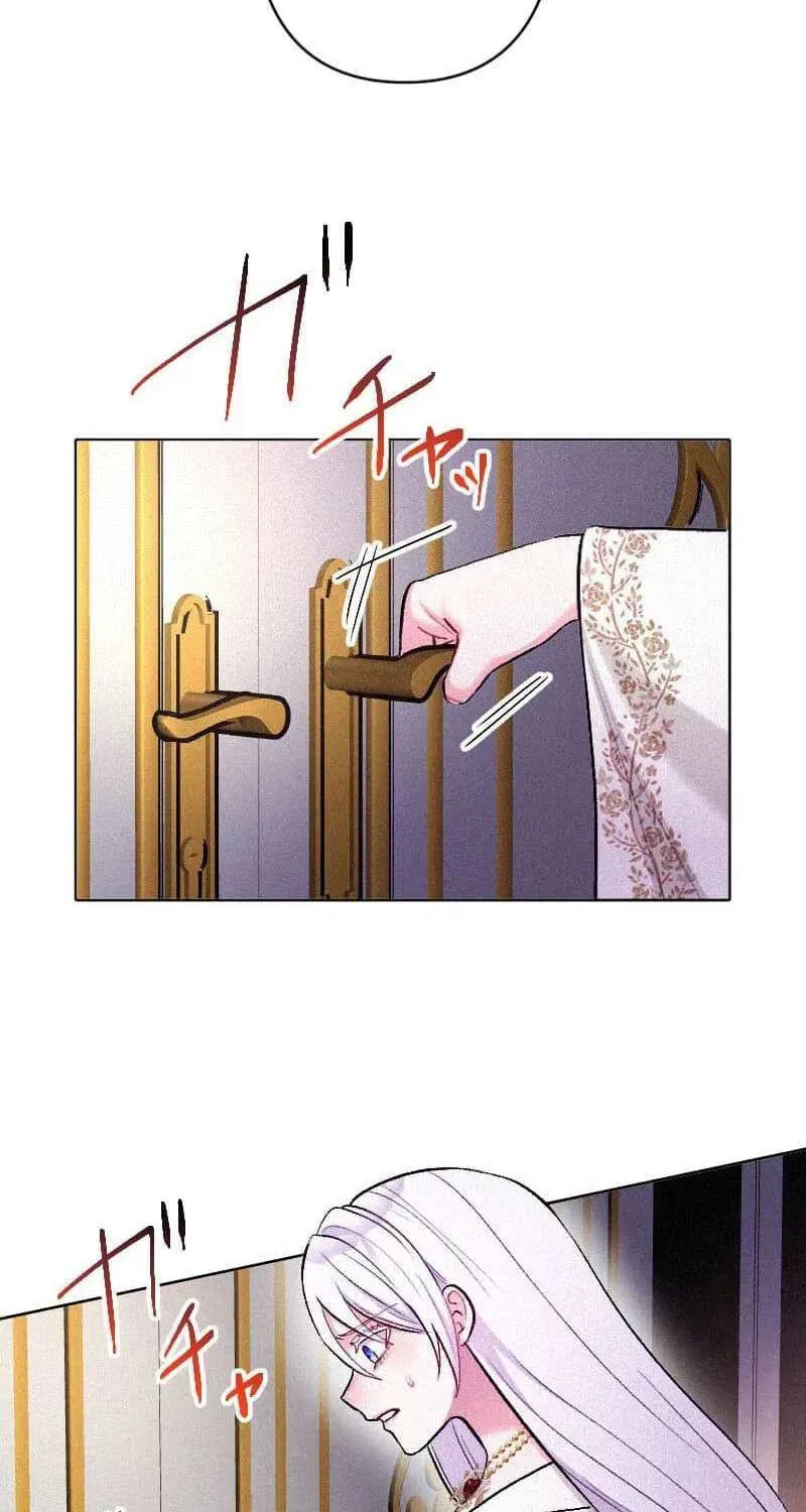 Yari Suterareta Seijo wa, Raisede wa Dekiai Kyohi Suru Koto o Chikaimasu Chapter 63 page 56 - 