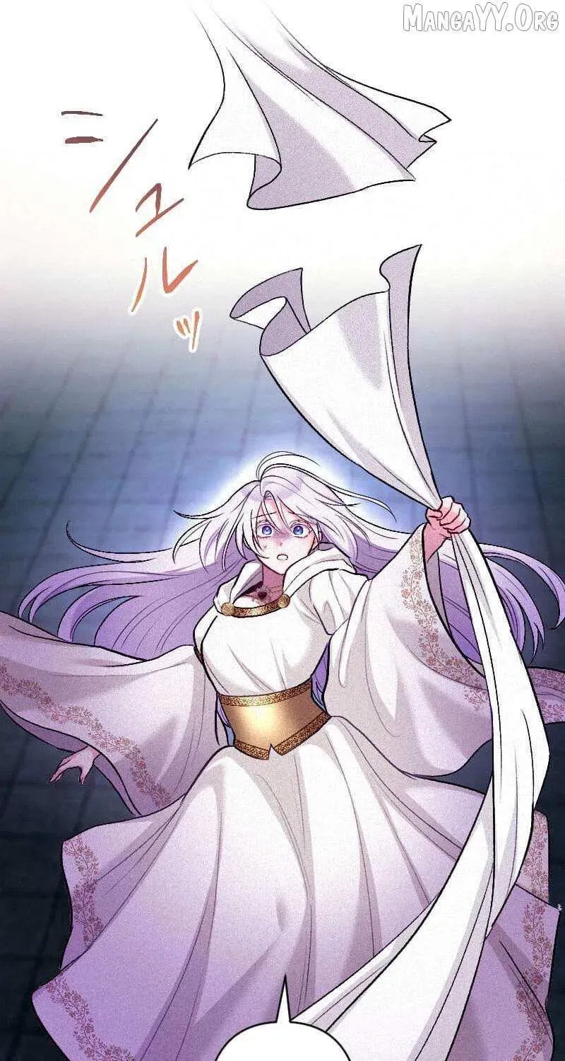 Yari Suterareta Seijo wa, Raisede wa Dekiai Kyohi Suru Koto o Chikaimasu Chapter 63 page 68 - 