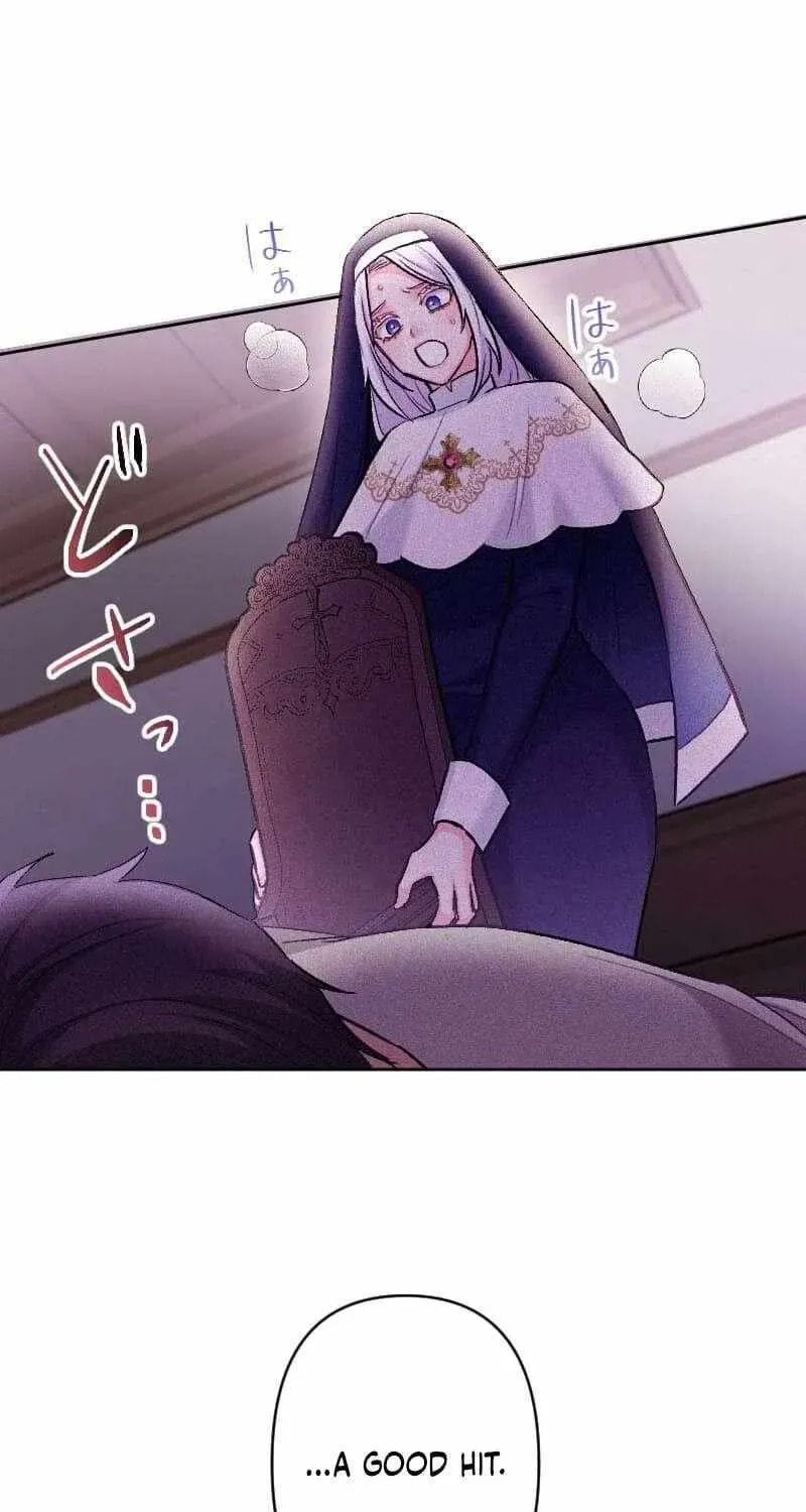 Yari Suterareta Seijo wa, Raisede wa Dekiai Kyohi Suru Koto o Chikaimasu Chapter 65 page 13 - 