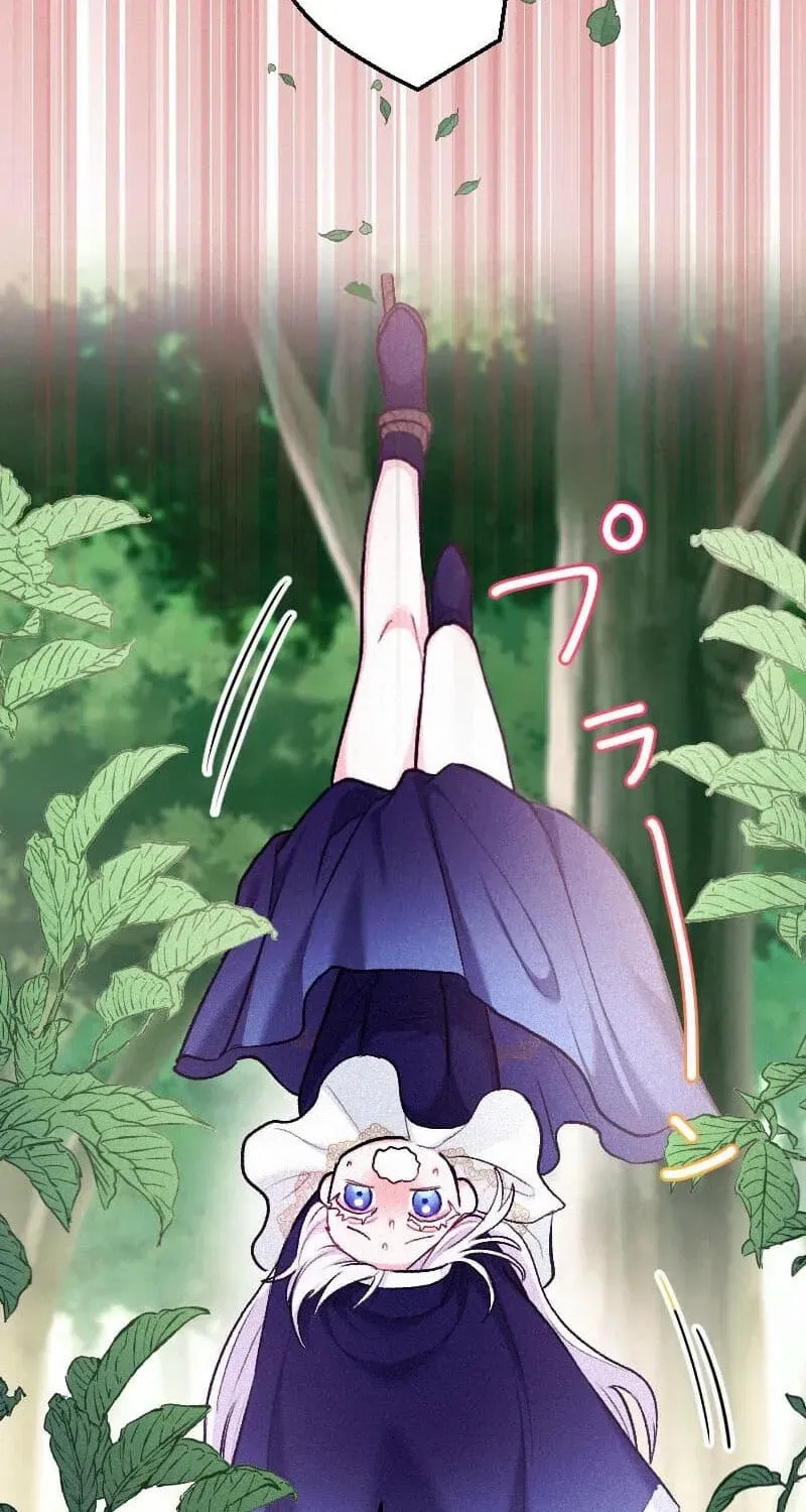 Yari Suterareta Seijo wa, Raisede wa Dekiai Kyohi Suru Koto o Chikaimasu Chapter 67 page 12 - 