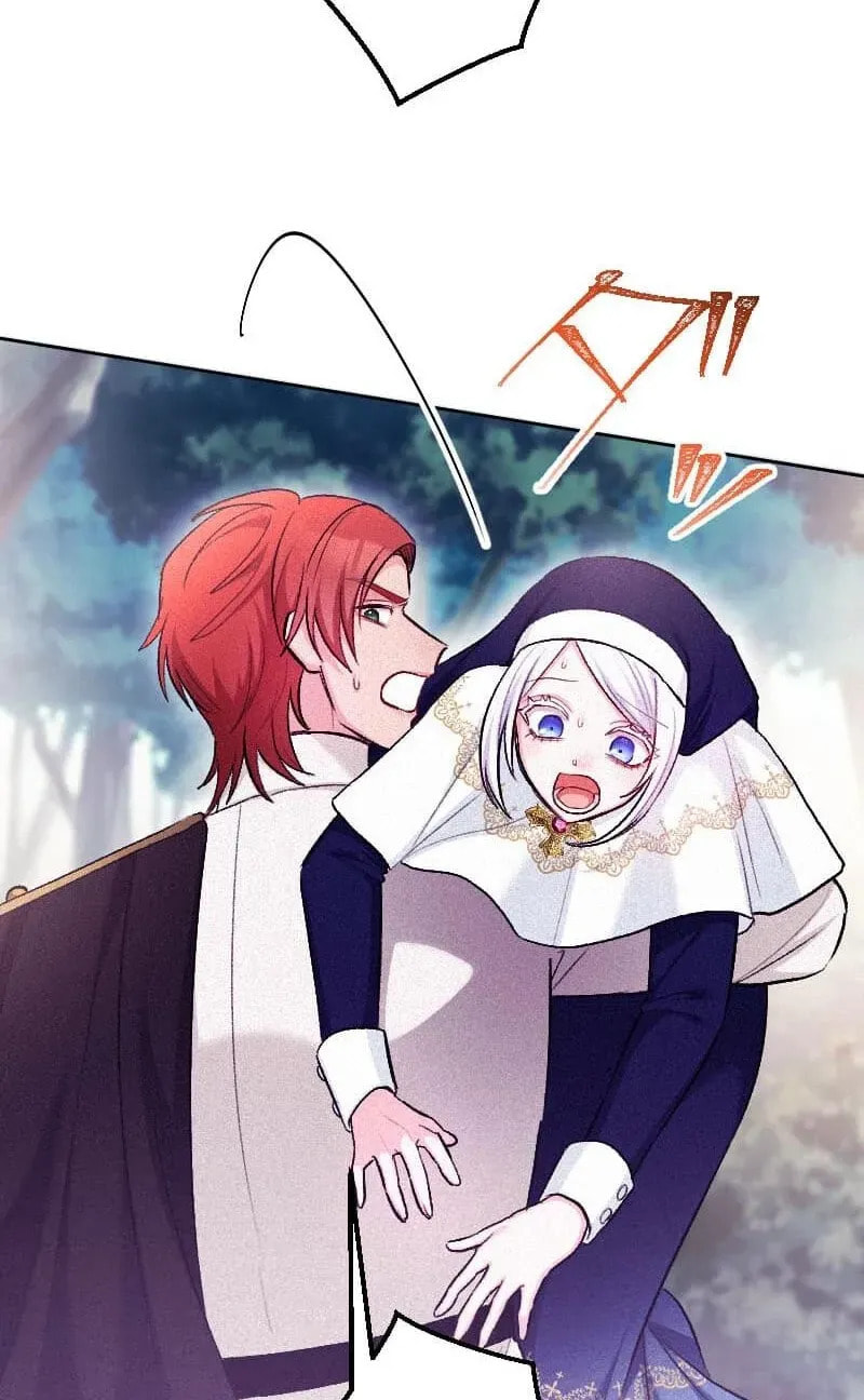 Yari Suterareta Seijo wa, Raisede wa Dekiai Kyohi Suru Koto o Chikaimasu Chapter 67 page 24 - 