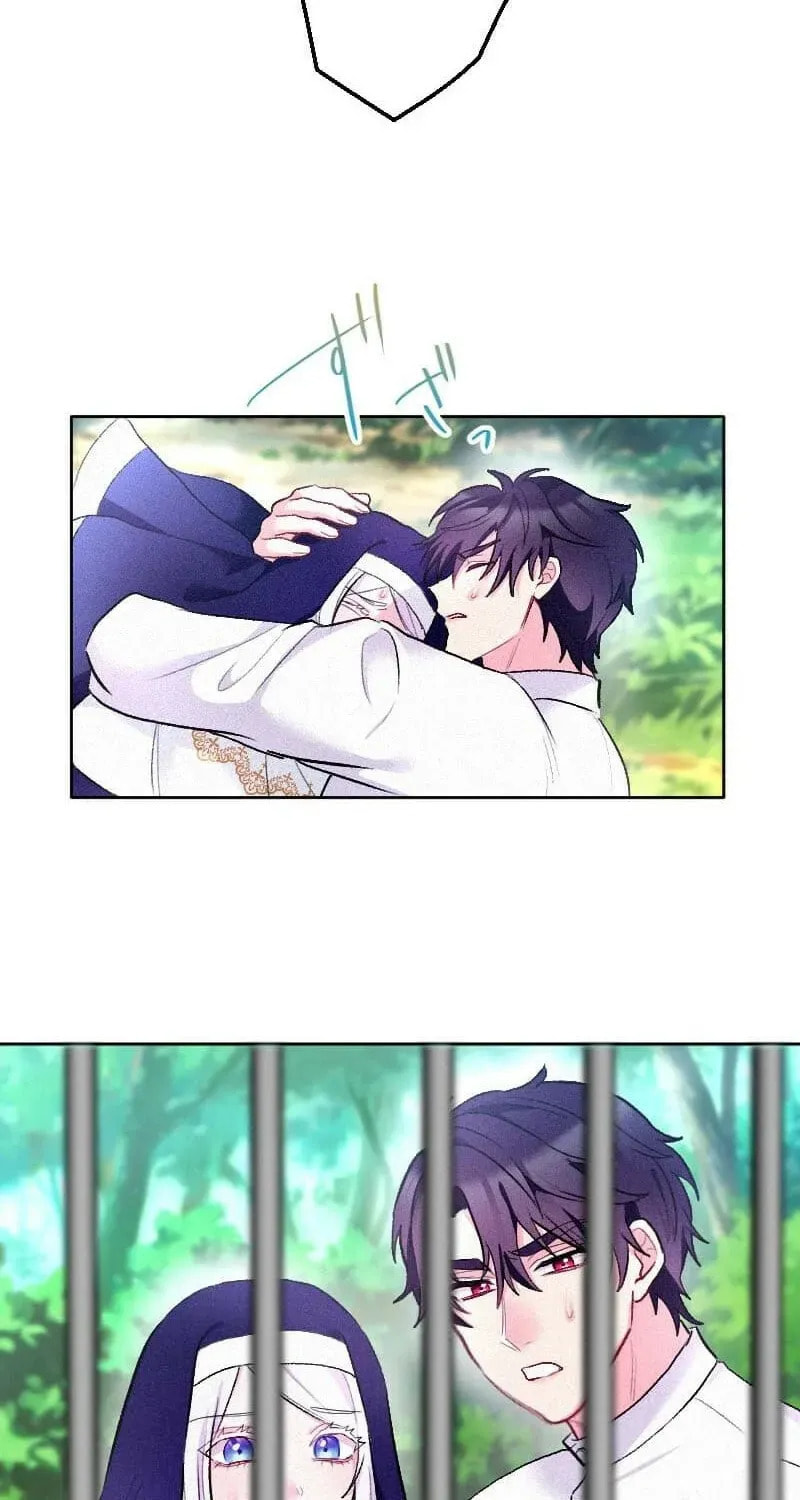 Yari Suterareta Seijo wa, Raisede wa Dekiai Kyohi Suru Koto o Chikaimasu Chapter 68 page 44 - 