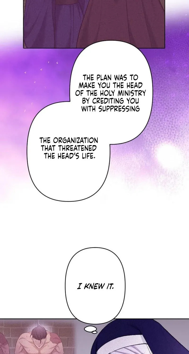 Yari Suterareta Seijo wa, Raisede wa Dekiai Kyohi Suru Koto o Chikaimasu Chapter 69 page 46 - 