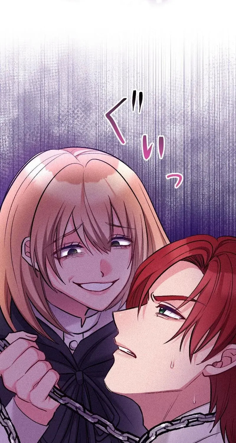 Yari Suterareta Seijo wa, Raisede wa Dekiai Kyohi Suru Koto o Chikaimasu Chapter 70 page 56 - 